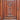 Antique French Oak Cabinet – Elegant Two Door, Two Drawer with Key. B12616 | Bazaa | Designer, Vintage and Antique Furniture