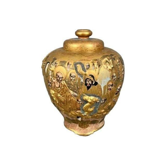 Antique Japanese Meiji period 1868 -1912 lidded Satsuma Vase.