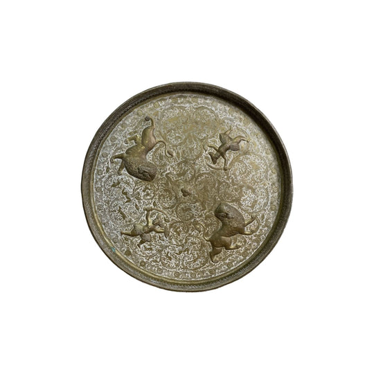 Antique Persian Decorative Brass Wall Hanging Charger