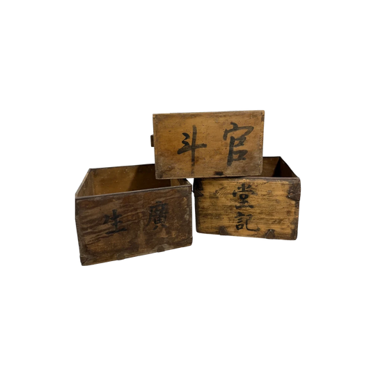 Antique Rice Measures With Handle