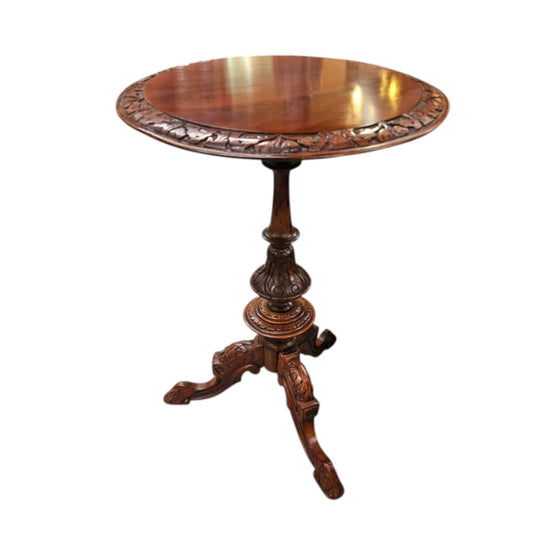 Antique Victorian Mahogany Occasional/Wine Table