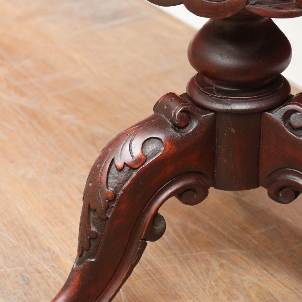 Antique Victorian Sewing or Lady’s Work Table with Pedestal Base and Carved Detail. B12659 | Bazaa | Designer, Vintage and Antique Furniture