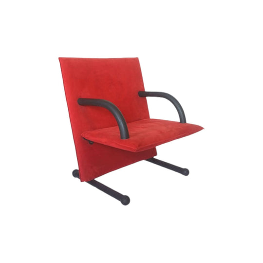 ON HOLD Arflex T Line Armchair