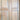 Balinese Original Vintage Teakwood Door - 16V | Bazaa | Designer, Vintage and Antique Furniture