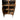 Beautiful Solid Oak Kitchen Cabinet | Bazaa | Designer, Vintage and Antique Furniture
