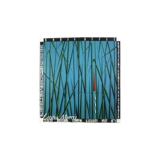 Boris Bucan Graficki Servis Zagreb