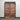 Brown Naga Door | Bazaa | Designer, Vintage and Antique Furniture