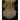Capiz shell chandelier and wind chime | Bazaa | Designer, Vintage and Antique Furniture