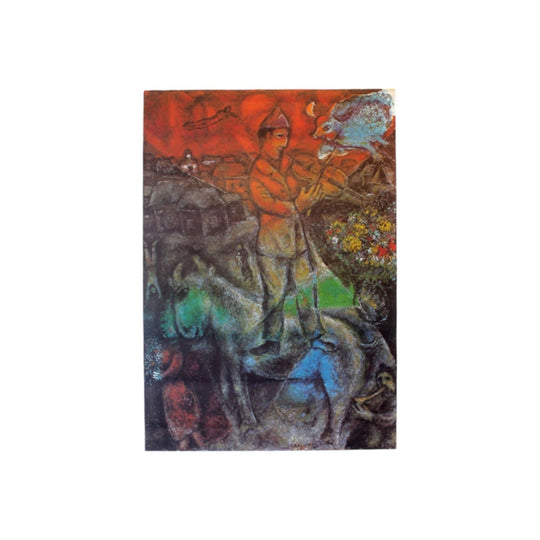 Chagall Galerie Maeght