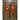 Chinese Black Lacquered Shoe Cabinet | Bazaa | Designer, Vintage and Antique Furniture