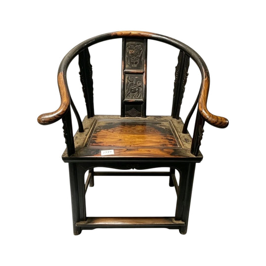1579: Vintage Chinese wood Horseshoe Back Armchair Asian Oriental Chair