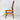 Danish Oak & Leather High Back Chair | Bazaa | Designer, Vintage and Antique Furniture