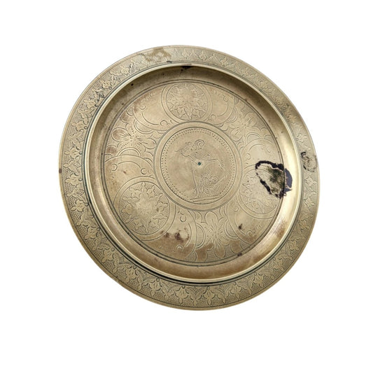 Decorative Neoclassical Brass Plate | Hand Engraved Brass