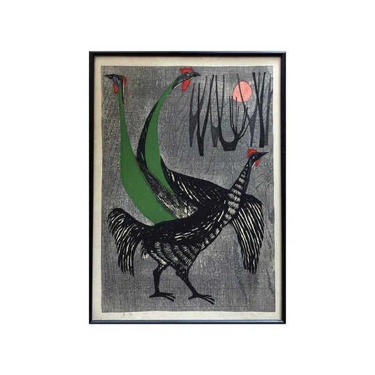 Tamami Shima (1937–1999) 'Game Fowl', Rare Female Japanese Woodblock Print, c.1960s