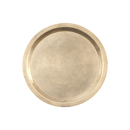 Engraved Chinese Brass Charger