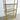 French Mid Century 5 Tiered Glass Shelves By Pierre Vandal | Bazaa | Designer, Vintage and Antique Furniture