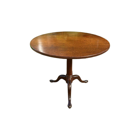 Georgian Mahogany Lamp Table