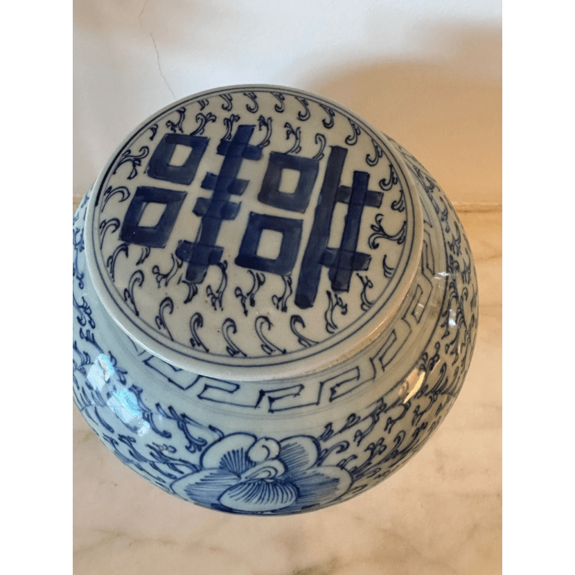 Ginger Jar Blue White Porcelain Large Decorative Vase Hamptons Style | Bazaa | Designer, Vintage and Antique Furniture