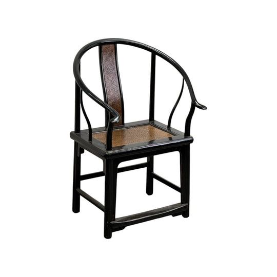Horseshoe Back Chair with Rattan