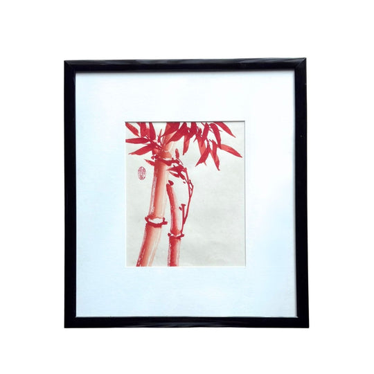 ITŌ NISABURŌ (1910-1988) Vermilion Bamboo (left), Japanese Woodblock on Paper