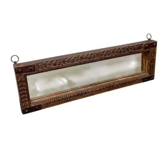 Dark Wood Carved Mirror