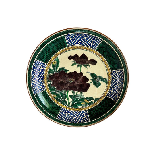 Large 31.5cm Vintage Japanese Kutani Style Plate - Green Blue Purple Yellow Geometric Border with Peony - Signed Base - Wall Decor