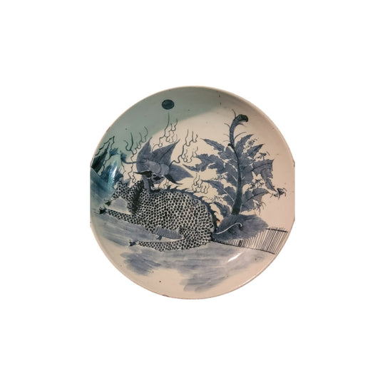 Large Chinese charger