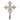 Gray Large Decorative Ethiopian Coptic Cross handmade in Ethiopia