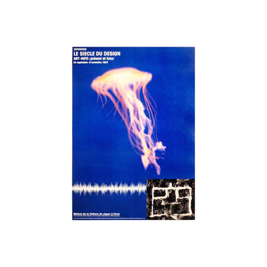 Le Siecle du Design