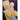 Loterie Nationale Meres Francaises | Bazaa | Designer, Vintage and Antique Furniture