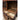 Mizuya, Antique Japanese Kitchen Cabinet - Elm & Cypress | Midcentury | Bazaa | Designer, Vintage and Antique Furniture