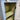Narrow Tall Vintage Blue Cabinet with Shelves | Bazaa | Designer, Vintage and Antique Furniture