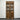 Natural Elm Screen Door Panel | Bazaa | Designer, Vintage and Antique Furniture