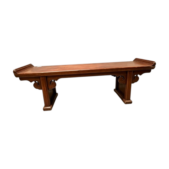 939: Chinese Ming Style Humpback Altar Display Table | Solid Hardwood