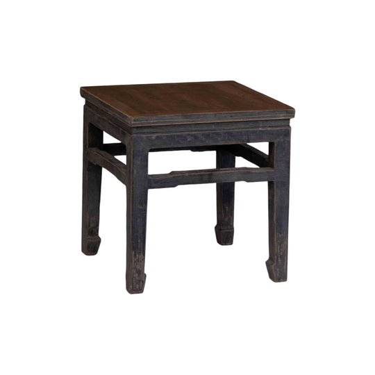 Oriental Elm Square Side Table