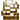 OZ Design 'Porto' Large Bookcase (Solid Mango Wood) | Bazaa | Designer, Vintage and Antique Furniture