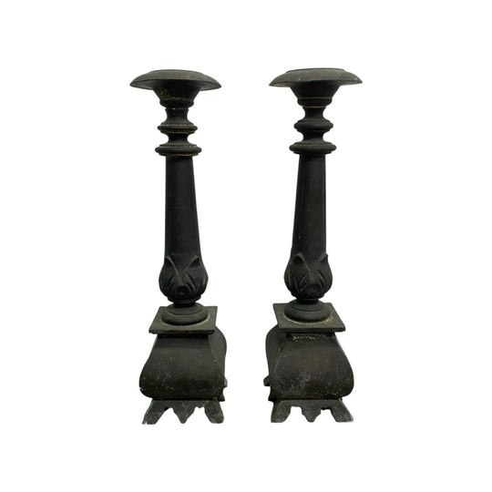 Pair Of Large Vintage Ornate Metal Candlesticks
