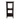 Pine Side Table with Shelves | Bazaa | Designer, Vintage and Antique Furniture