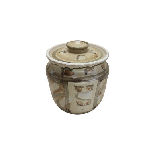 Australian pottery lidded jar by Reg Preston