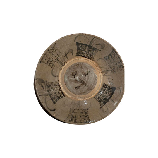 Provincial  chinese bowl