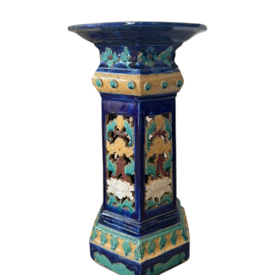 Vintage Chinese Glazed Ceramic Garden Stool - Pierced Lotus & Peony Pedestal