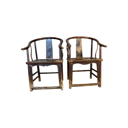 Qing Dynasty Chinese Armchair