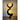 Rare bamboo & resin French sculptured mid - 20th century floor lamp | Bazaa | Designer, Vintage and Antique Furniture