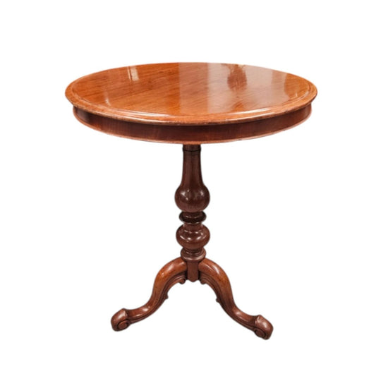 Rustic Australian Cedar Antique Centre Table / Side Table / Wine Table