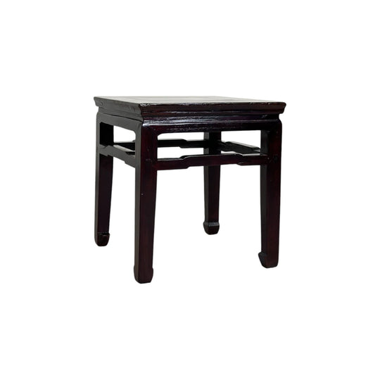 Simple Elm Side Table