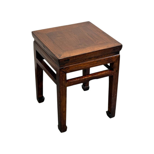 Simple Lacquered Elm Side Table