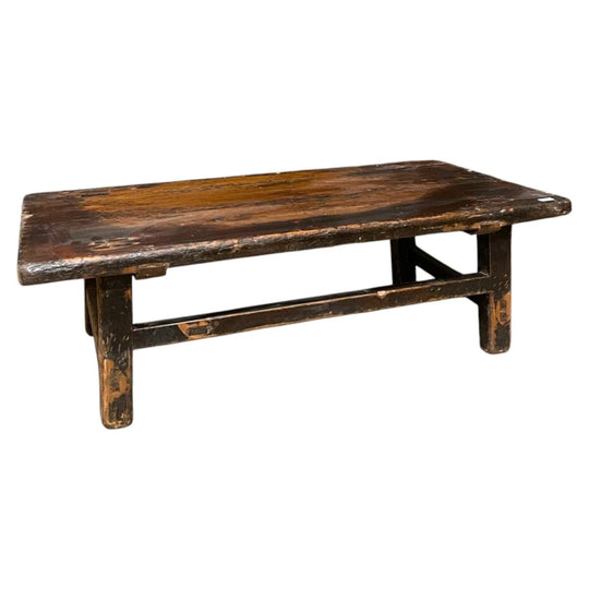 Small Antique Chinese Table, Elm