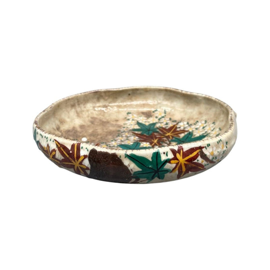 Small Japanese Serving Plate - Hand Painted Maple Leaf Motif