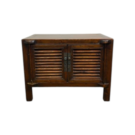 Small Vintage Korean Cabinet with Louvre Doors