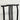 Southern Style Armless Lacquered Chair | Bazaa | Designer, Vintage and Antique Furniture